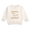 Horsin' Around Western Sweatshirt - Boys Clothing