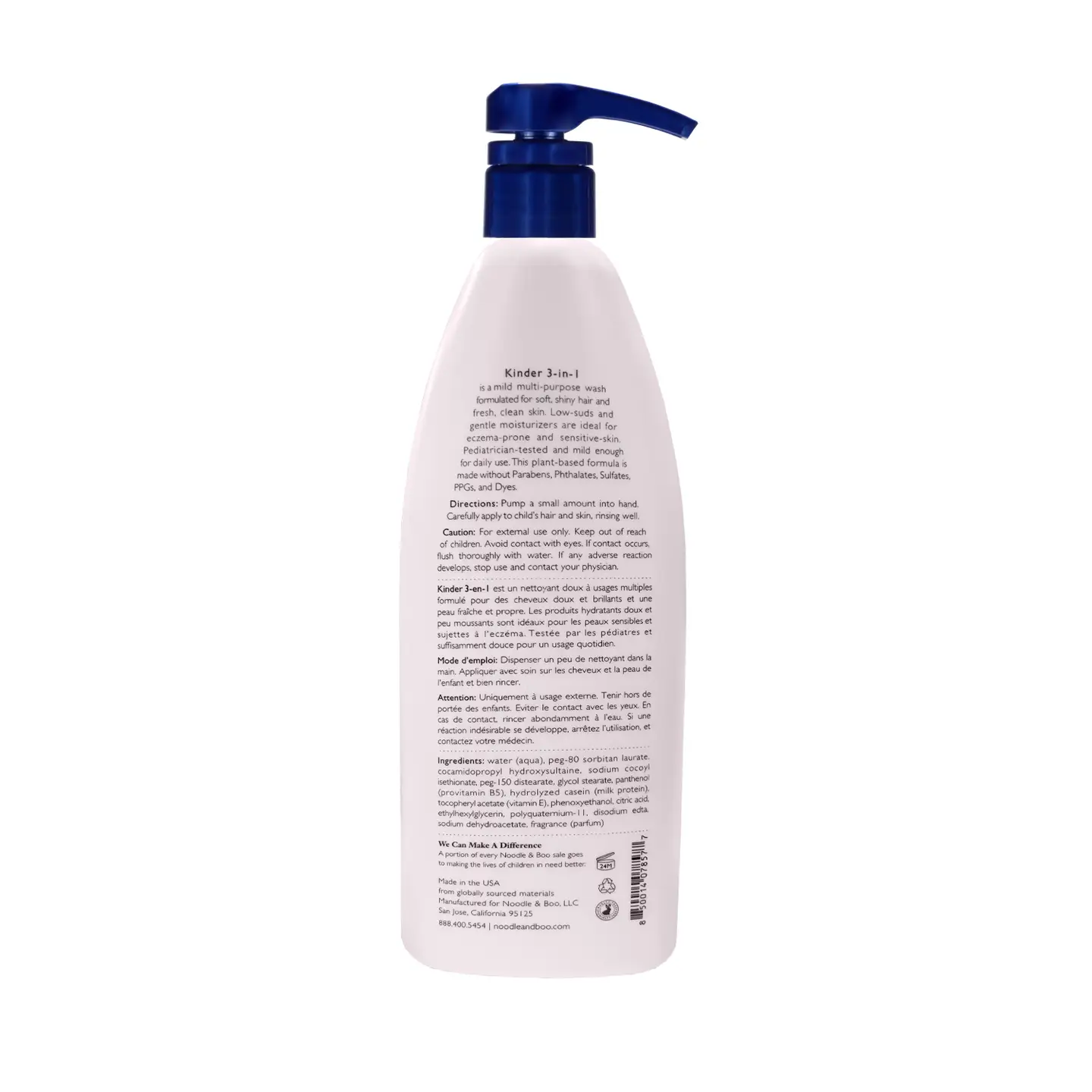 Kinder 3-in-1 Shampoo, Conditioner & Body Wash, 16 oz