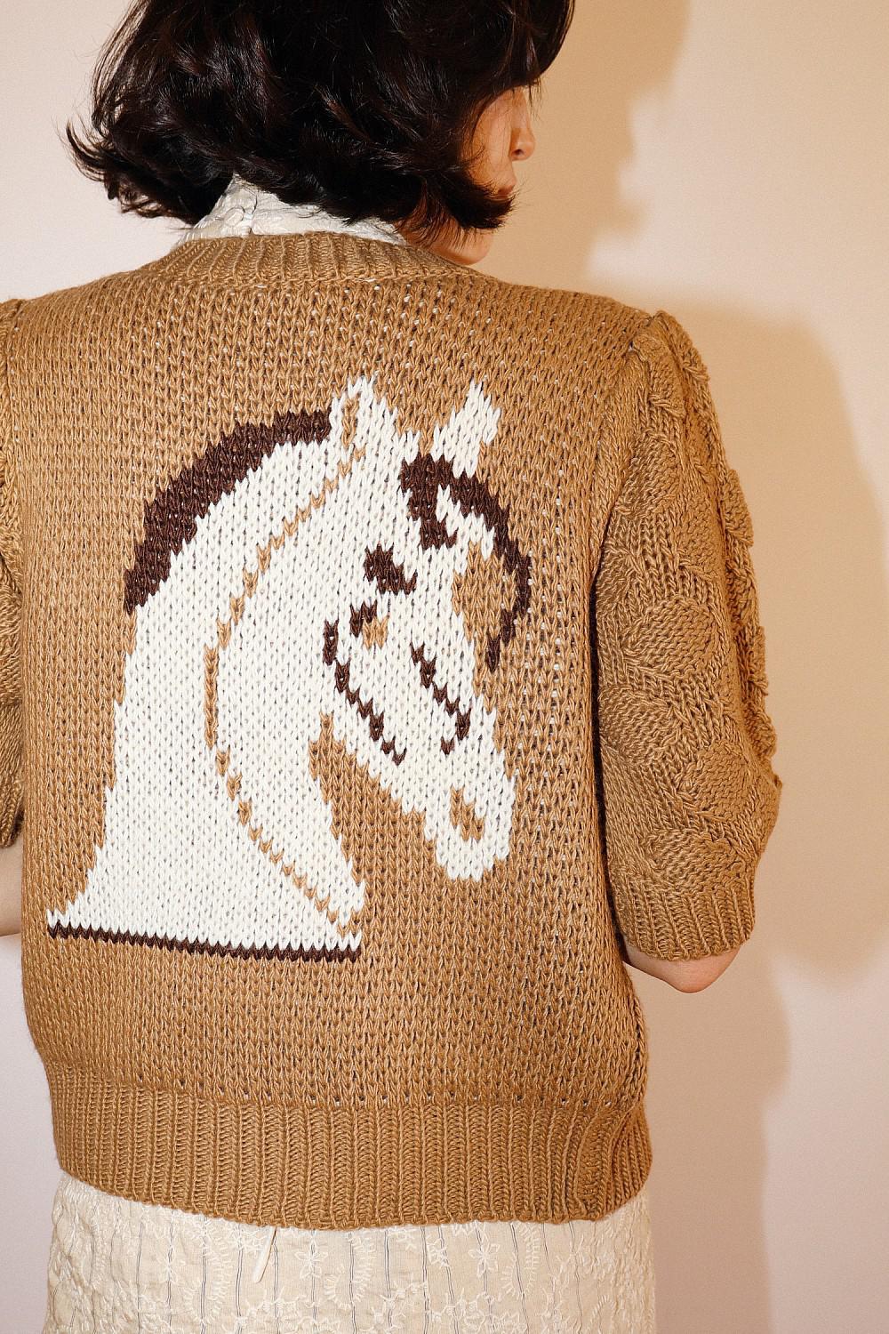 The Brynlee Sweater - TAN