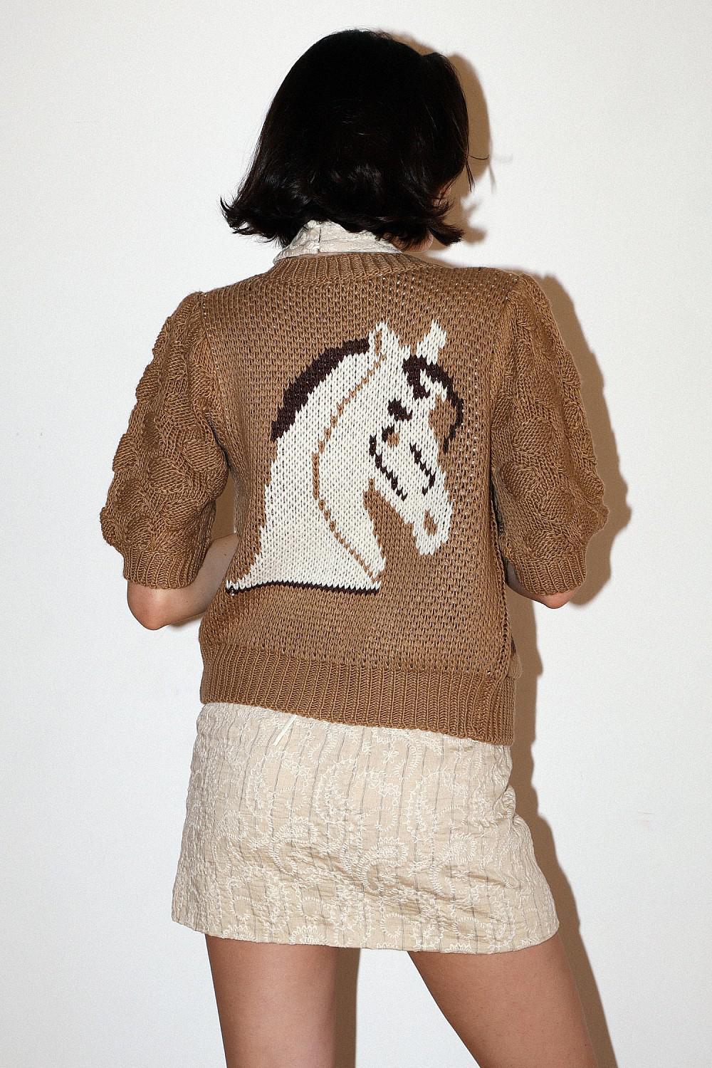 The Brynlee Sweater - TAN