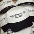 Sorry About My Kids - Vintage Trucker Hat